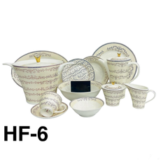61 Pcs Dinner set 8 person serving
