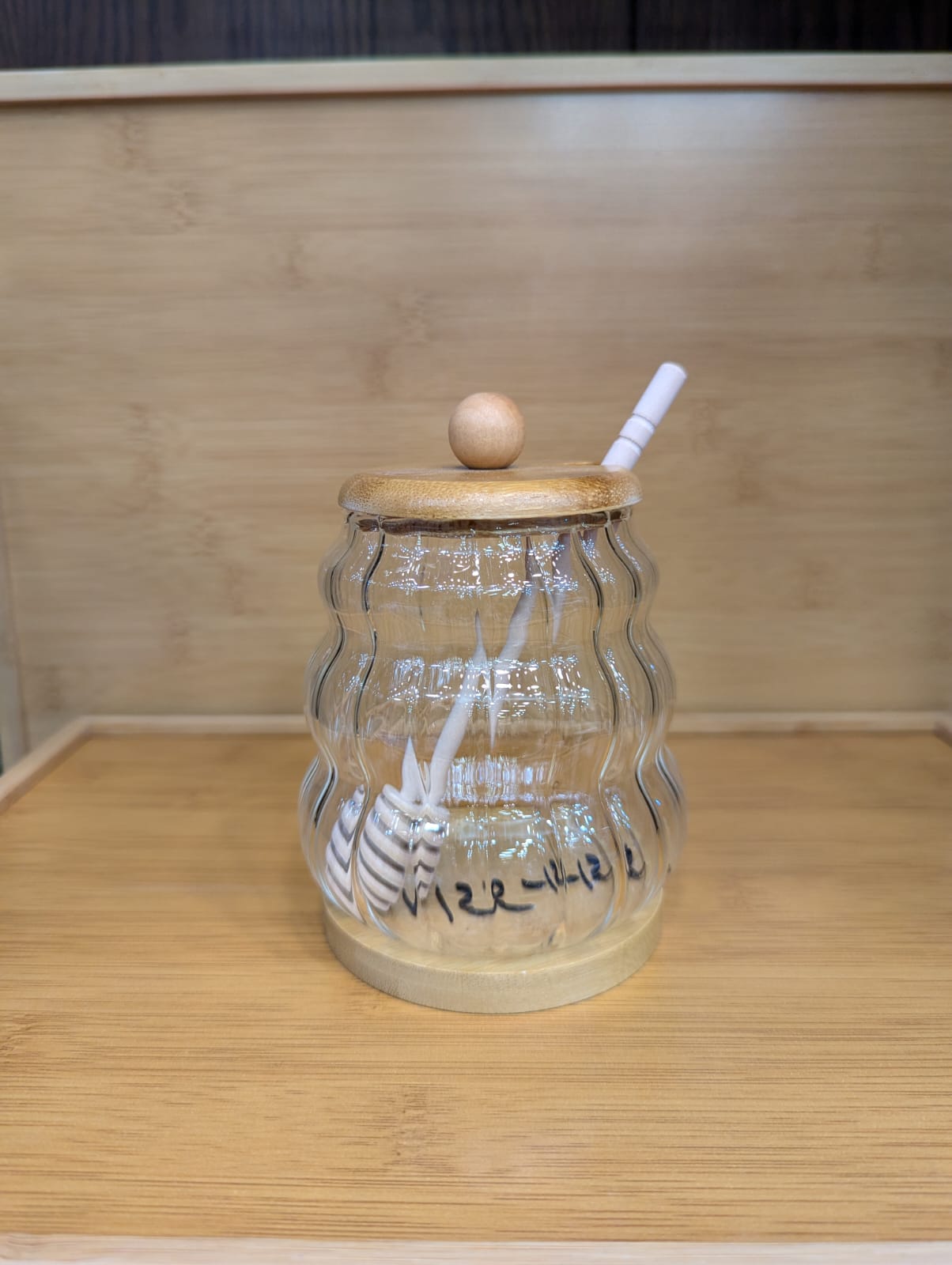 Honey Jar