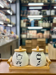 Ceramic Storage Jar Set