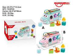 HUANGER Music Bus