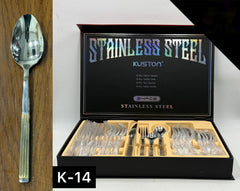 Cutlery Box Set 24 Pcs