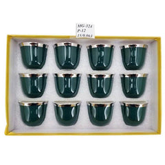 Kawa Piyali 12 Pcs