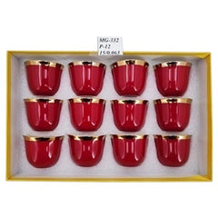 Kawa Piyali 12 Pcs