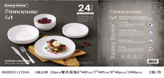Danny Home Opal Glass Dinnerware Set (24pcs)