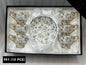 Royal Albart 12 Pcs Cup & Saucers Set