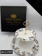 Royal Albart 2 Step Cake Stand