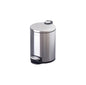 Stainless Steel Pedal Trash Can 5L