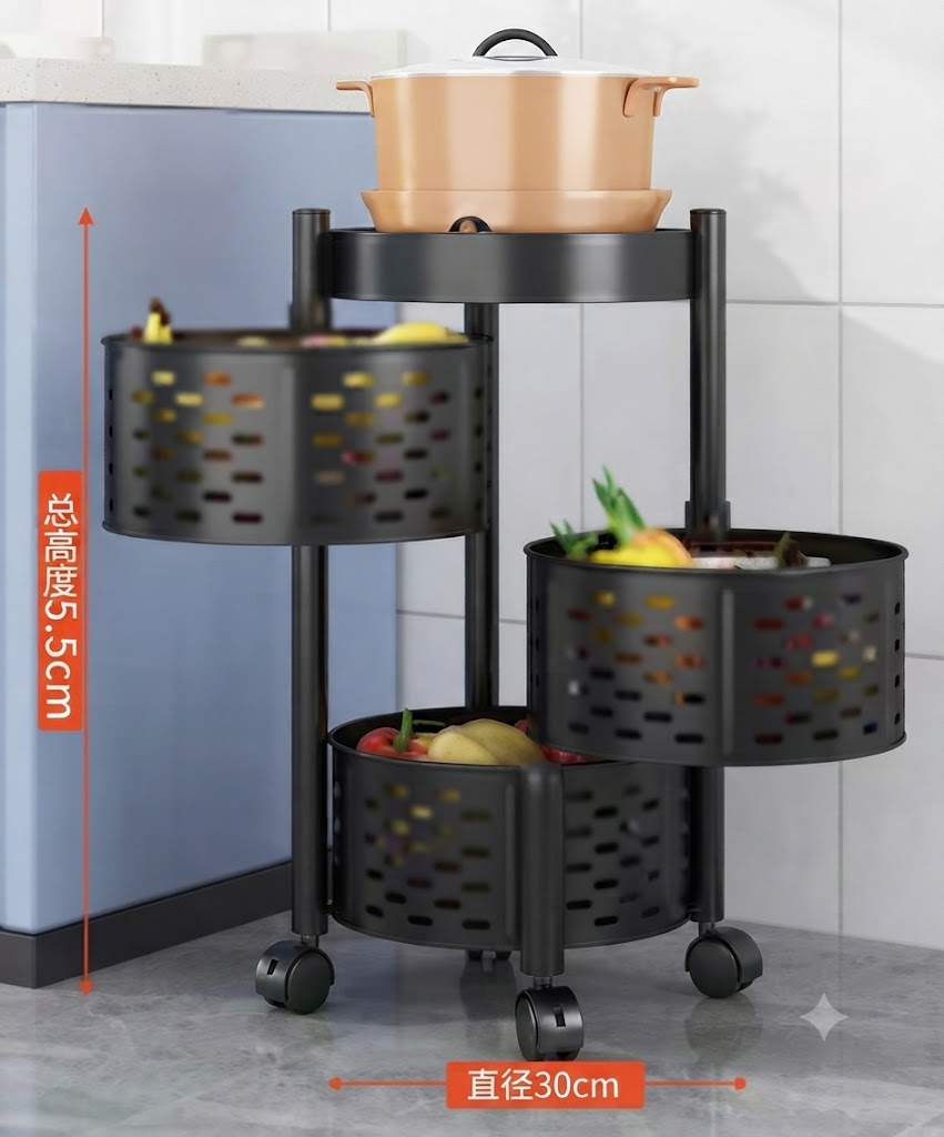 Storage Rack
