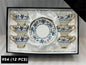 Royal Albart 12 Pcs Cup & Saucers Set