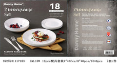 Danny Home Opal Glass Dinnerware Set (18pcs)