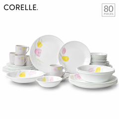 Corelle Essential Series 80-piece Dinner Set - Elegance (12-Persons)