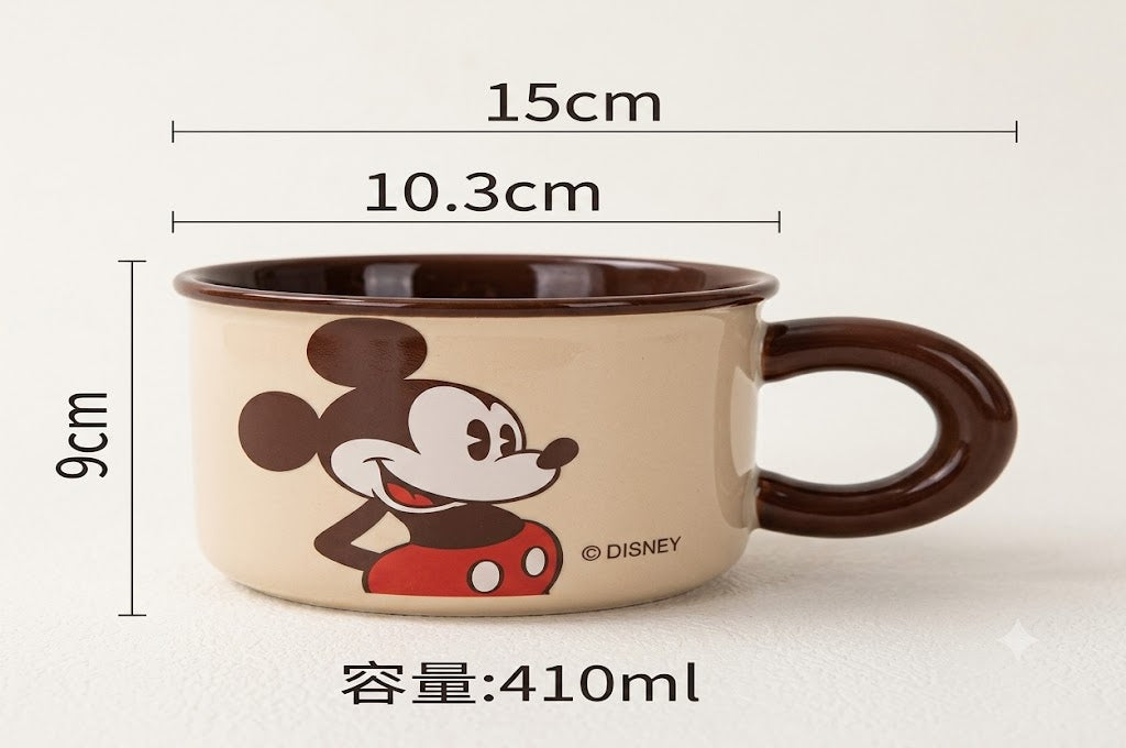 Cartoon Character Mug
