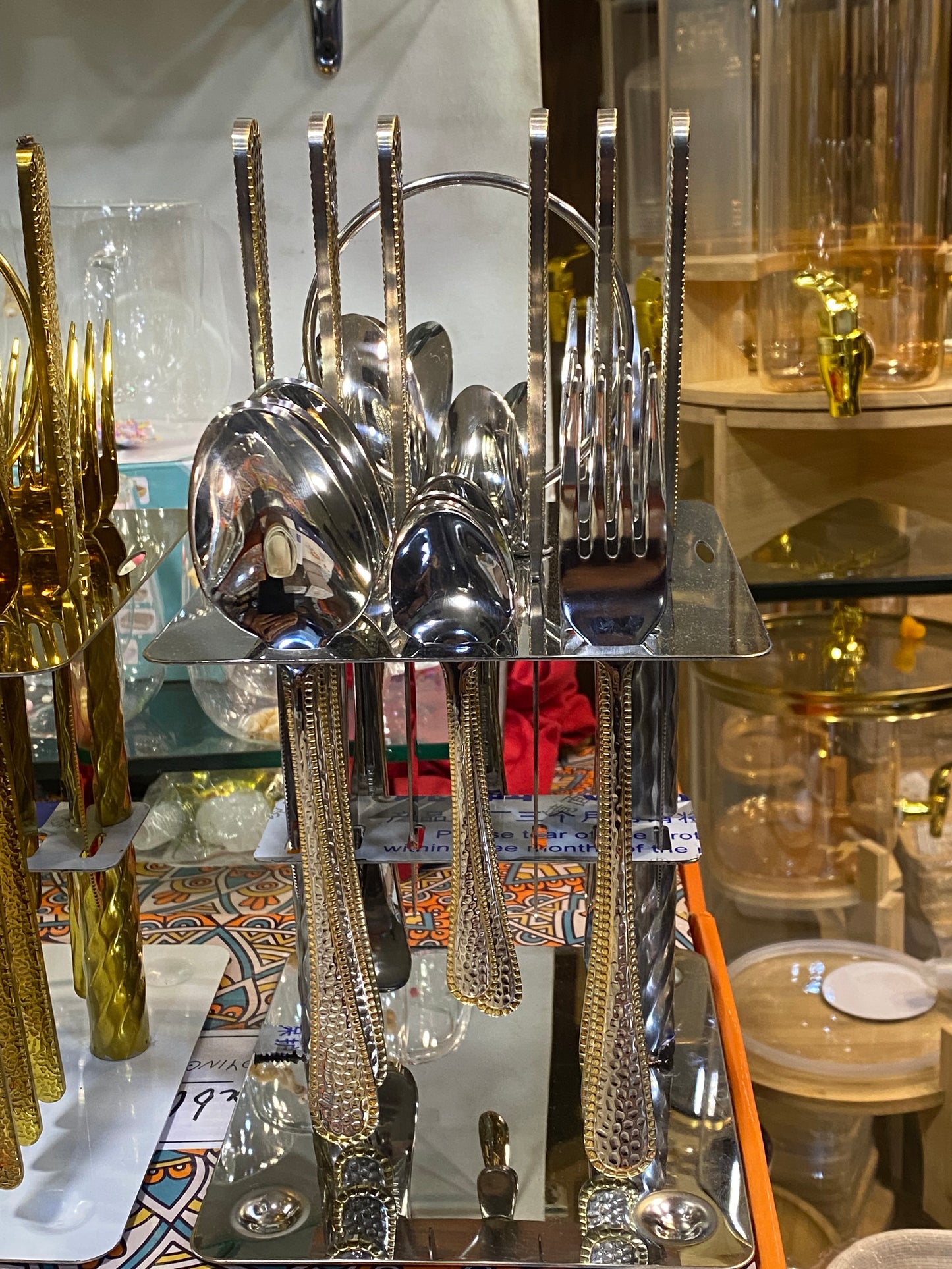 24 Pcs New Cutlery Set Arrived