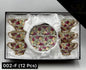 Royal Albart 12 Pcs Cup & Saucers Set
