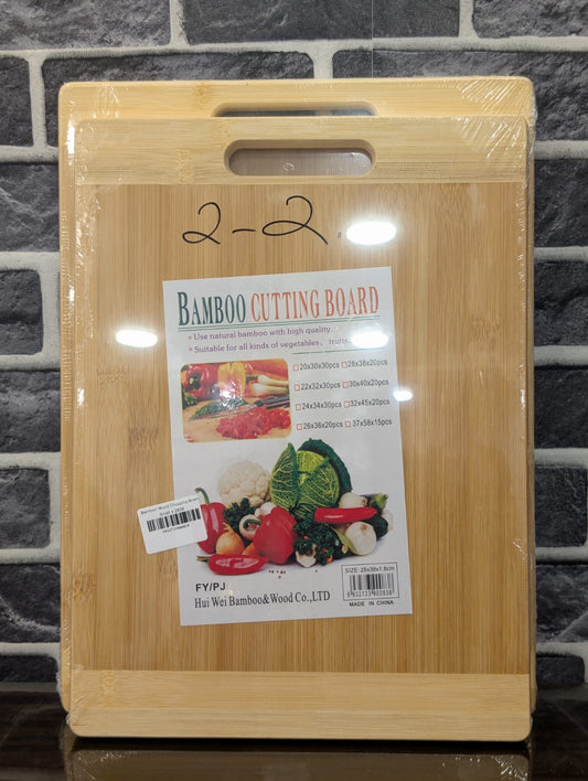 Bamboo Wood Chopping Board