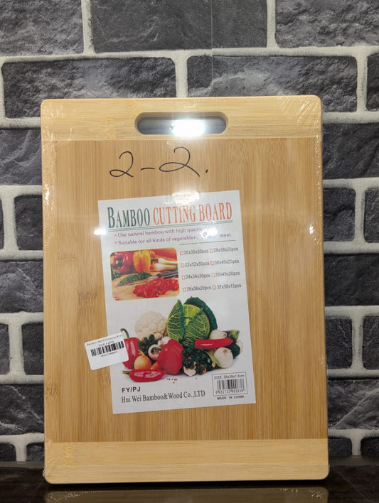 Bamboo Wood Chopping Board