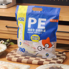 Food Cover 100Pcs Packet