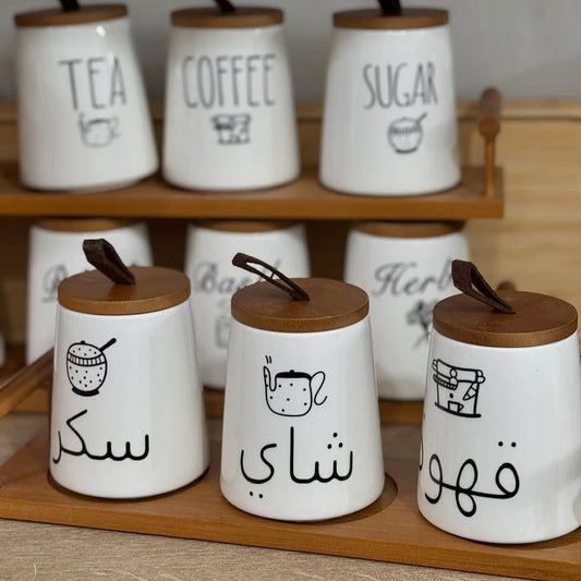 3Pc Jar Set With Wooden Tray Ribbon