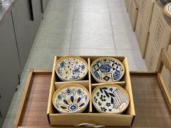 Ceramic Bowls Gift Box (4Pcs)
