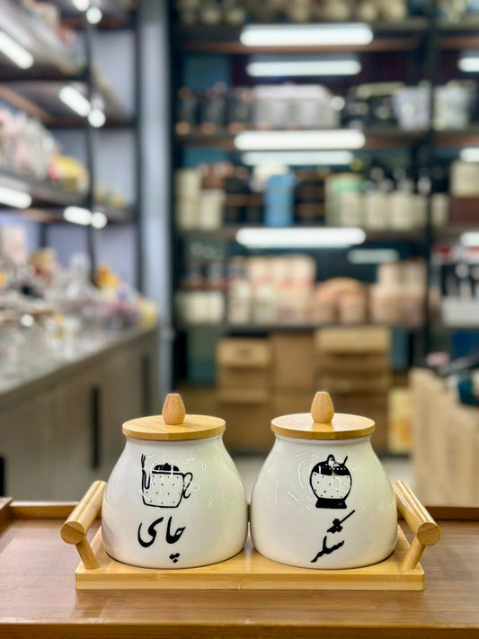 Ceramic Storage Jar Set