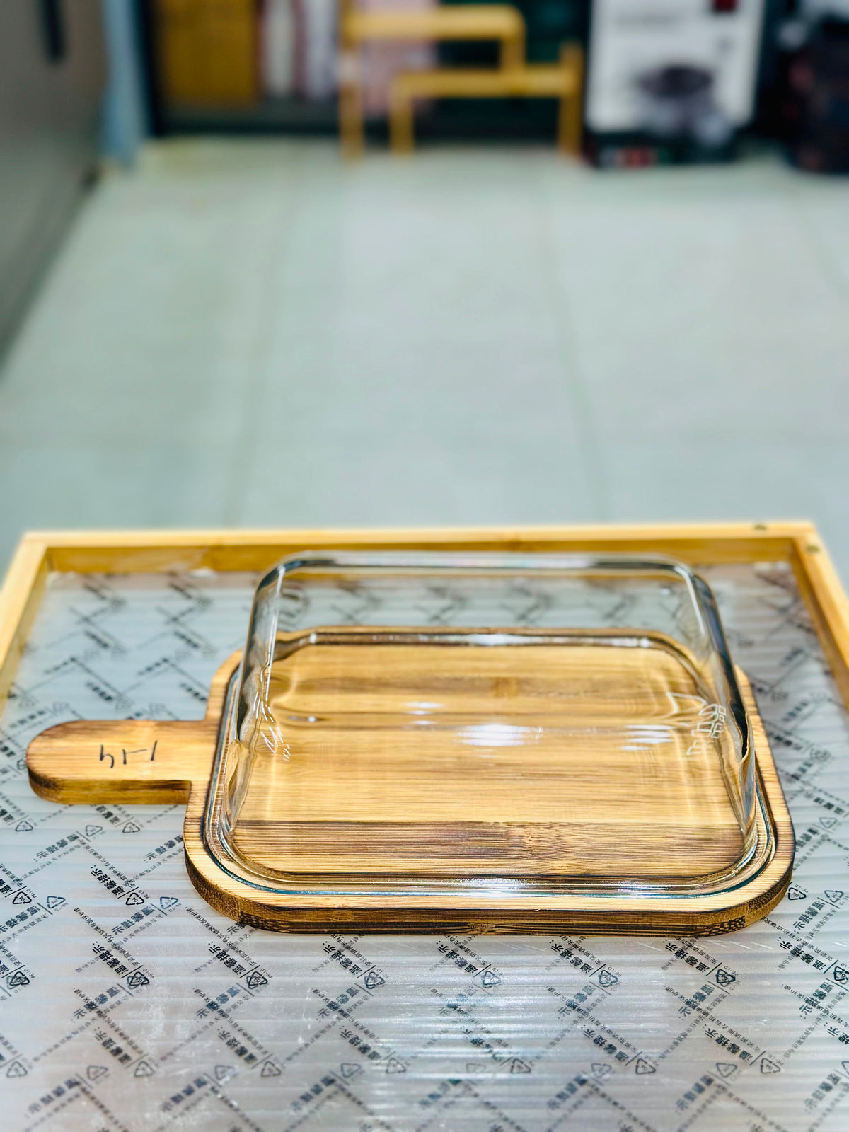 Walnut Wood Square Kebab Serving Dish with lid