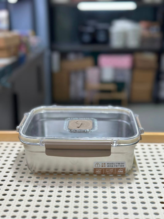 Stainless Steel Lunch Box (2400ml)