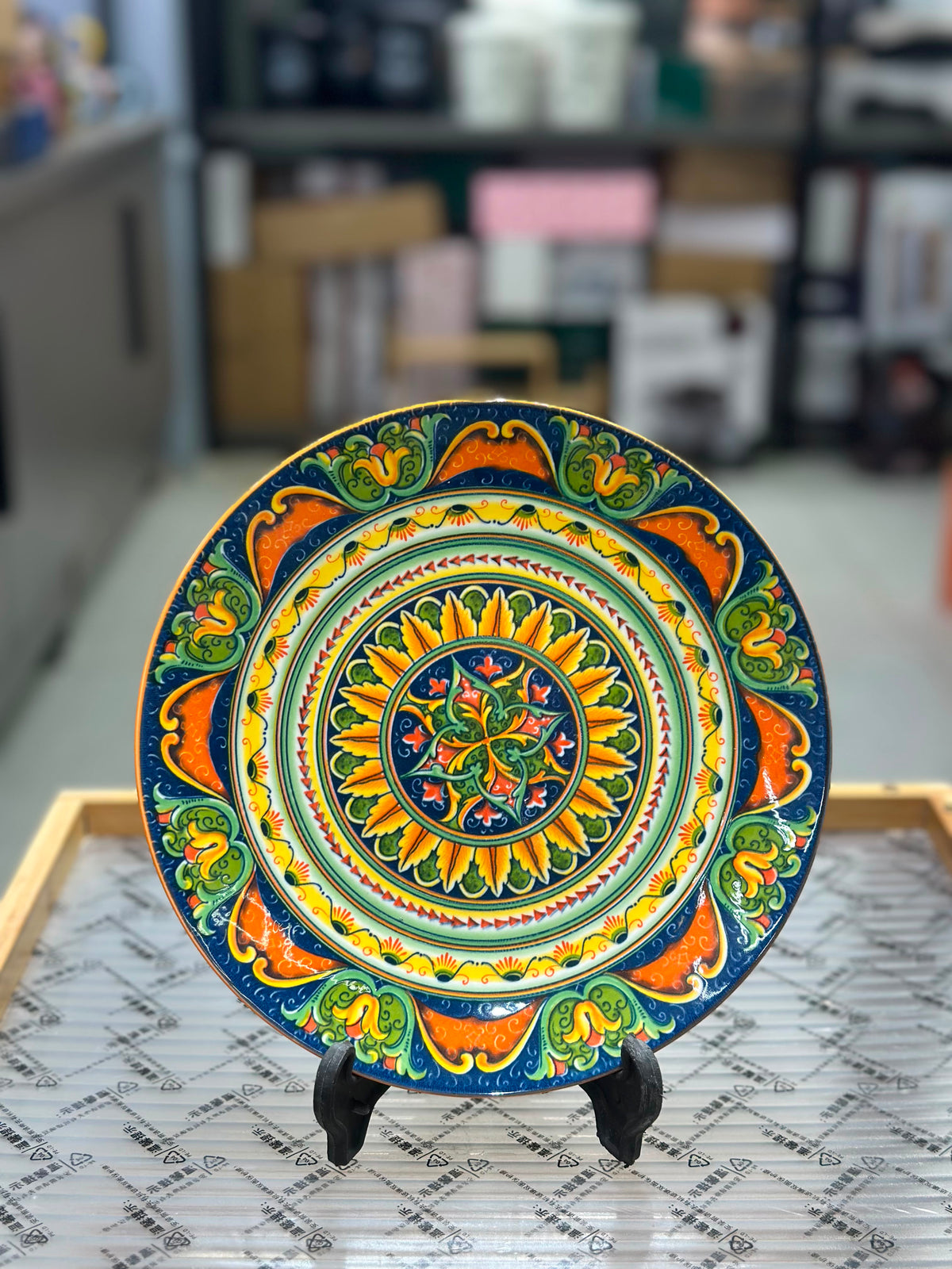 Turkish Retro Quater Plate (8inch)