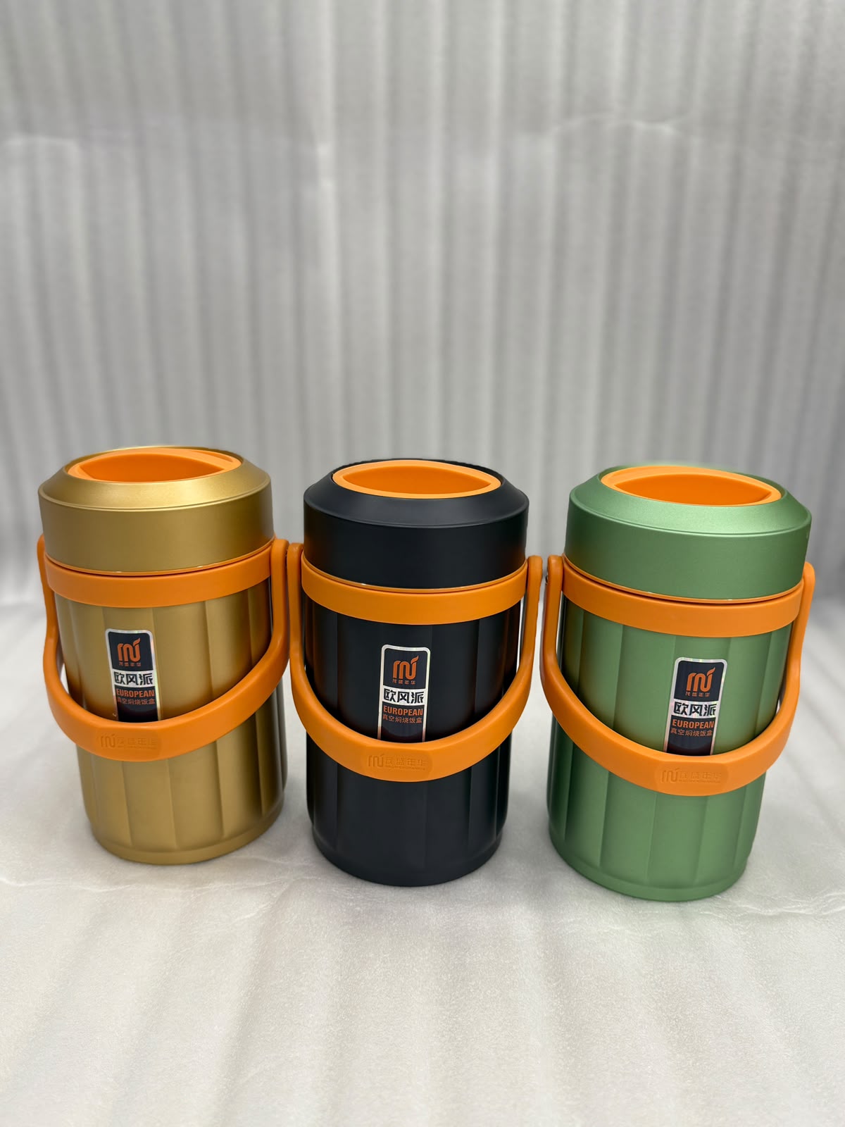 Stainless Steel Lunch Box
