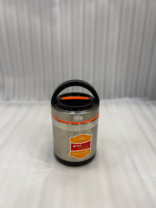 Stainless Steel Lunch Box