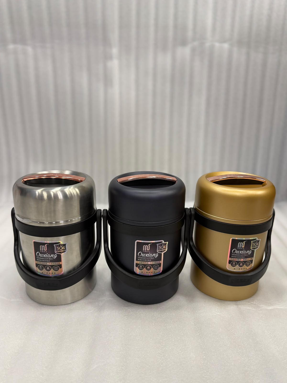 Stainless Steel Lunch Box