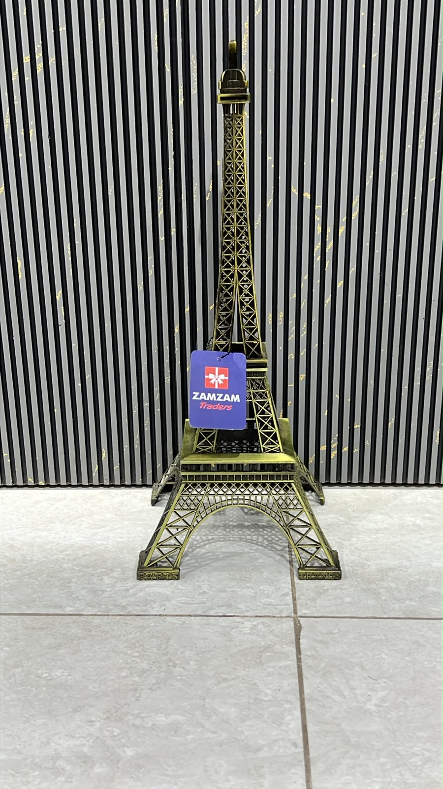Metal Paris Tower