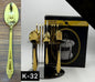 Cutlery Stand Set 24 Pcs