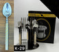 Cutlery Stand Set 24 Pcs