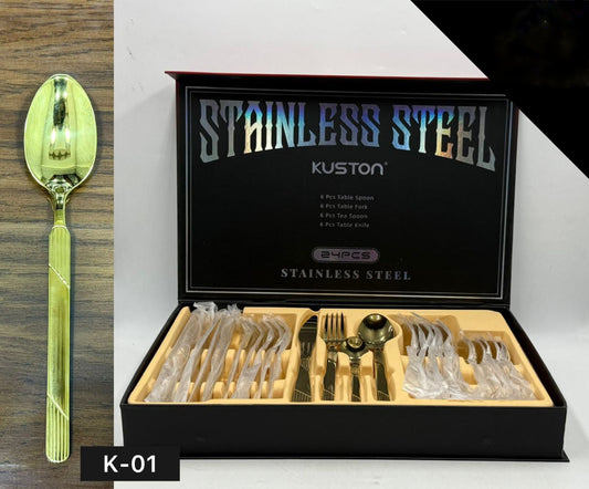 Cutlery Box Set Gold 24 Pcs