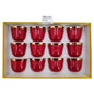 Kawa Piyali 12 Pcs