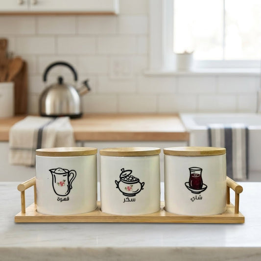 Tea Coffee Sugar Jar Set