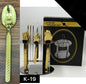 Cutlery Stand Set 24 Pcs